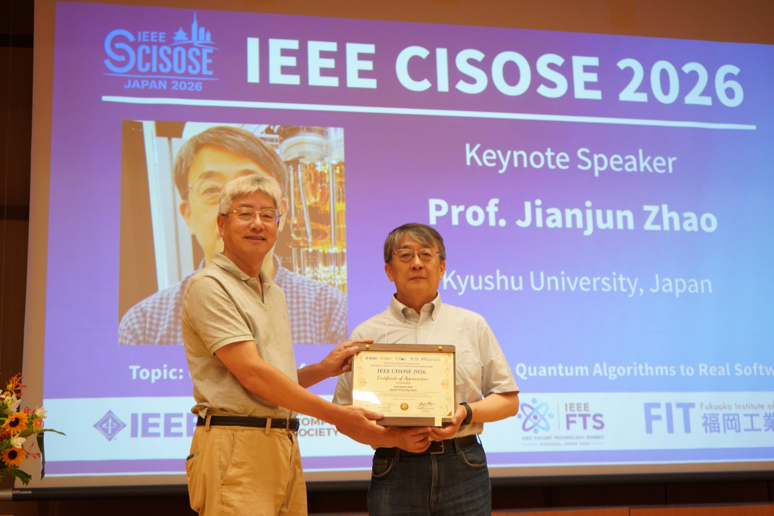 Jianjun Zhao