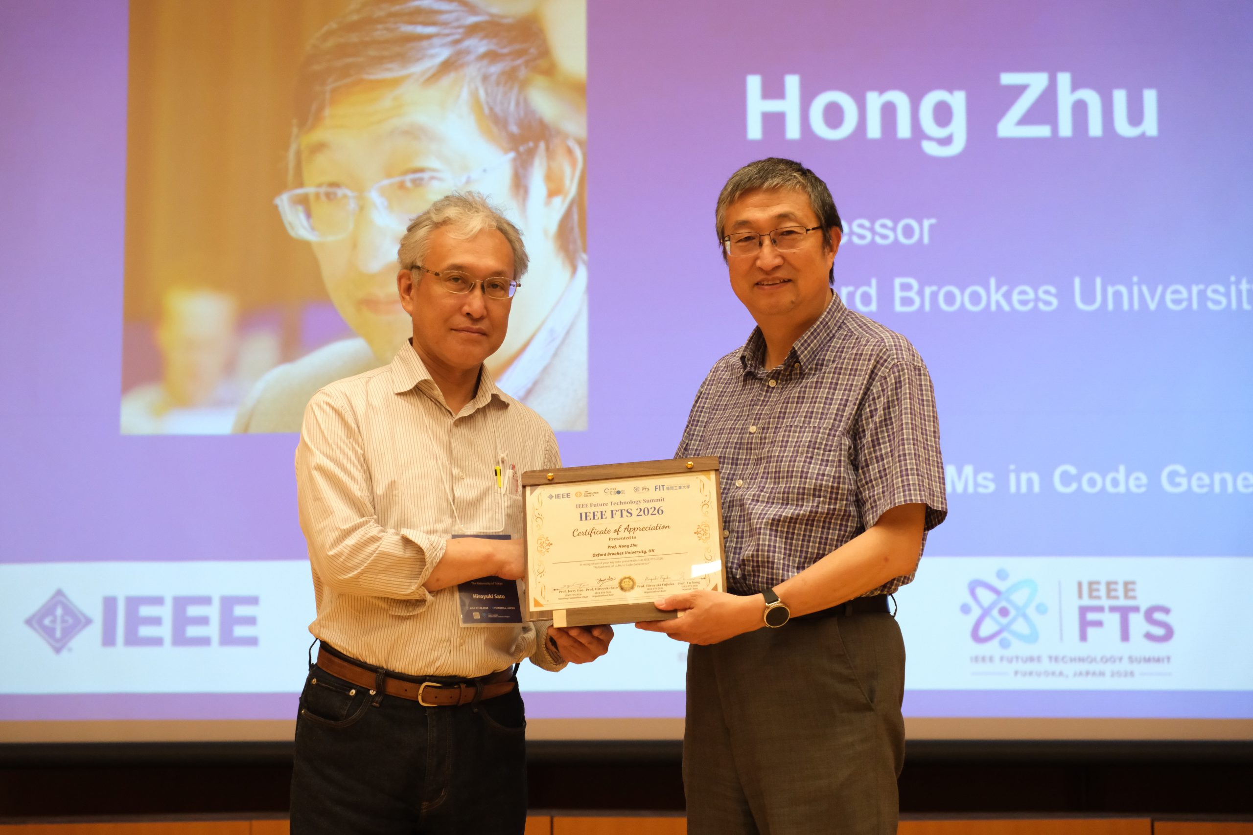 Hong Zhu